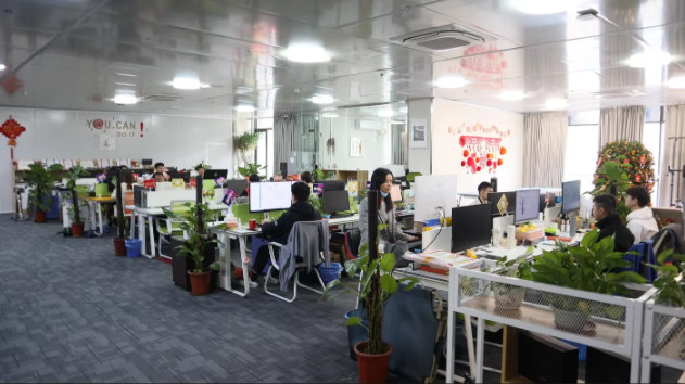 China Guangdong Fr Intelligent Technology Co., Ltd. Perfil de la compañía